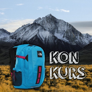 Wygraj plecak Hot Shot