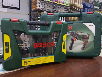 Wygraj wiertarkę Bosch