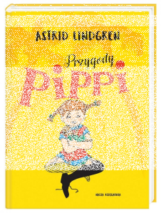 Konkurs "Przygody Pippi - Lindgren Astrid"
