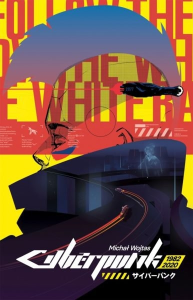 Konkurs "Wkrocz do świata Cyberpunk 1980-2020"