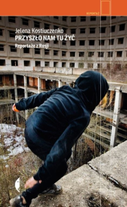 Konkurs "Przyszło nam tu żyć"