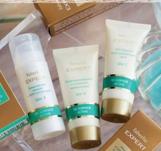 Wygraj zestaw kosmetyków o warości 62,90 zł!