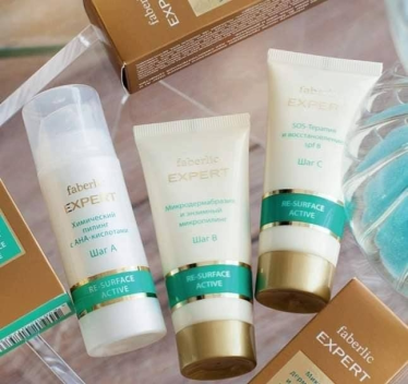 Wygraj zestaw kosmetyków o warości 62,90 zł!