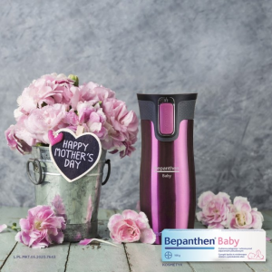 Konkurs "Twoje najlepsze chwile bycia mamą"