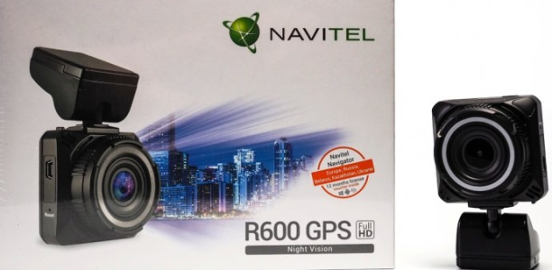 Konkurs "W podróż z wideorejestratorami"