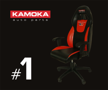 Konkurs "Zagraj o fotel biurowy"