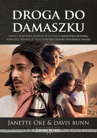 Konkurs "Droga do Damaszku"