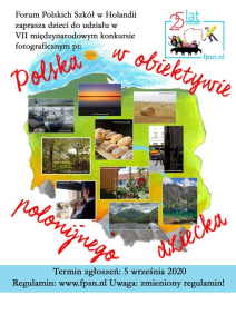 Wakacyjny Konkurs Fotograficzny