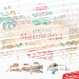 Konkurs Dożynkowy 2020 z Kramp "Wieś jak malowana"