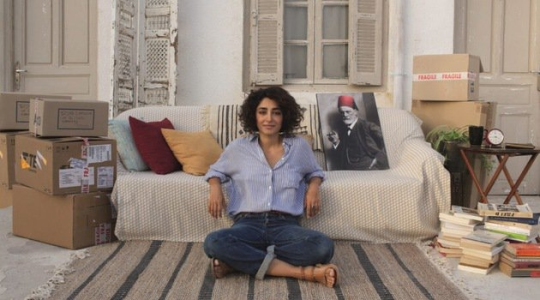 Wrocław: Wygraj zaproszenie na film do DCF-u! do godz. 0:00