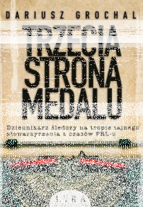 Konkurs z Trzecią stroną medalu