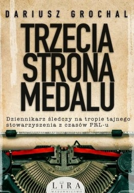 Konkurs z Trzecią stroną medalu