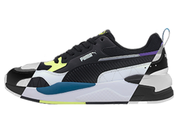 Konkurs "Puma z drona"