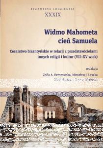Konkurs "Widmo Mahometa, cień Samuela"