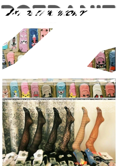 Wygraj pakę produktów od firmy eurowafel