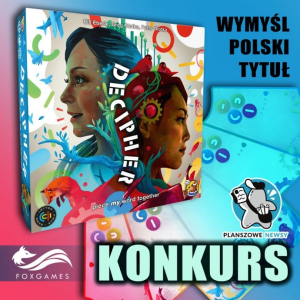 Konkurs na wymyślenie nazwy