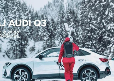 Wygraj Audi Q3 Sportback