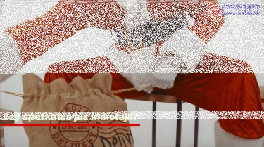 Konkurs "Małopolskie ślady świętego Mikołaja" etapy