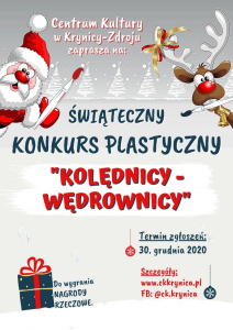 Konkurs plastyczny "KOLĘDNICY-WĘDROWNICY"