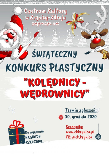 Konkurs plastyczny "KOLĘDNICY-WĘDROWNICY"