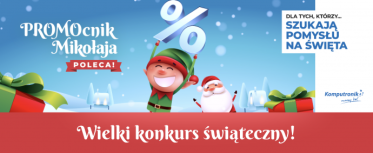 Konkurs "Wyjątkowy prezent od Samsung i Komputronik"
