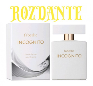 Konkurs "Zgarnij INCOGNITO"