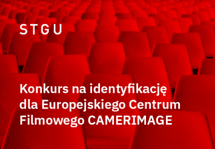 Międzynarodowy konkurs na identyfikację wizualną dla Europejskiego Centrum Filmowego Camerimage