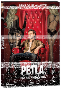 Konkurs "PĘTLA – premiera DVD"