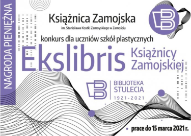 Konkurs "Ekslibris Książnicy Zamojskiej"