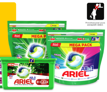 Konkurs "Bierz to na chłodno. Opowiedz w jaki sposób dajesz ubraniom drugie życie?"