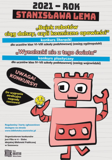 Konkurs "2021 - Rok Stanisława Lema"