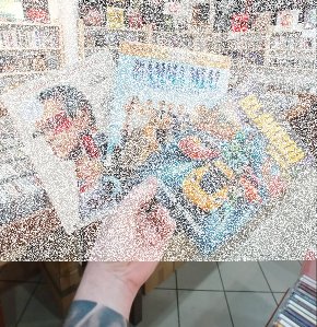 Szybki konkurs - szybka akcja! do godz. 11:00