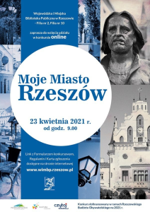 Rzeszów: Konkurs "Moje Miasto Rzeszów"