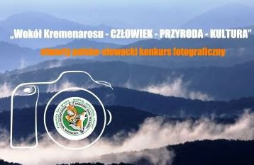 Konkurs "Wokół Kremenarosu – Człowiek - przyroda - kultura"