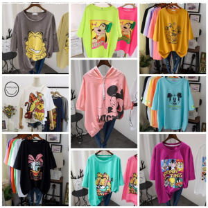 Konkurs na Dzień Dziecka