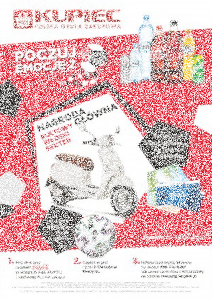 Konkurs "Poczuj emocje z Coca-Cola PGZ KUPIEC"