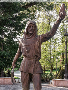 Konkurs "Co to? Gdzie to?"