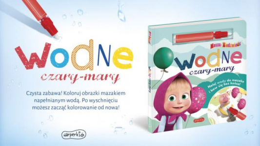 Konkurs "19 lipca" do godz. 14: