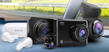 Konkurs "Wakacje z Navitel"