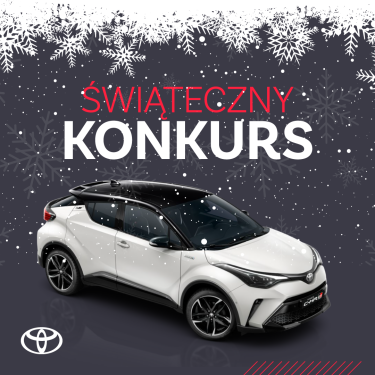 Świąteczny konkurs