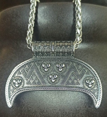 Konkurs "Zdobądź replikę lunuli sprzed tysiąca lat"