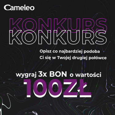 Konkurs "TOO HOT TO HANDLE"