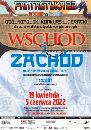 Konkurs literacki "Fantastyka2022: Wschód i Zachód"