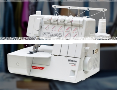 Wygraj maszynę do szycia z Textilhouse.pl