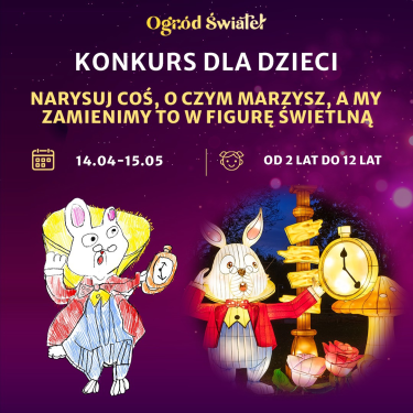 Konkurs dla dzieci "Zaprojektuj swoją figurę świetlną w Chorzowie"