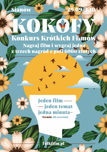 Konkurs "Krótkich Filmów KOKOFY 2022"