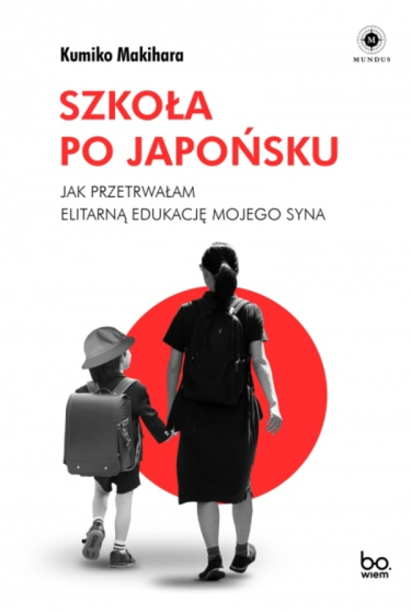 Wygraj książkę "Szkoła po japońsku"
