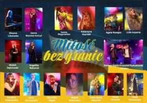 Wygraj album "Miłość bez granic"