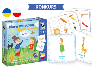 Wygraj karty dla dzieci do nauki ukraińskiego i polskiego