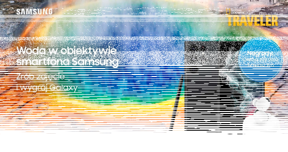 Konkurs "Woda w obiektywie smartfona Samsung"